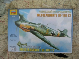ZVE4802  Messerschmitt Bf109 F2